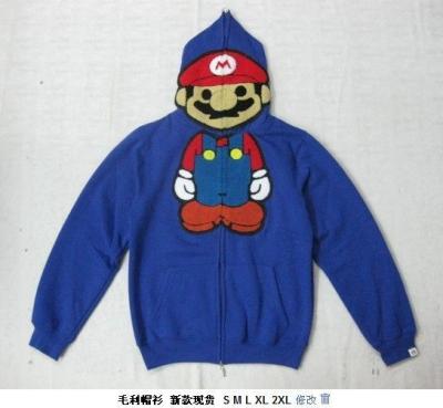 BABY MILO Hoodies-333